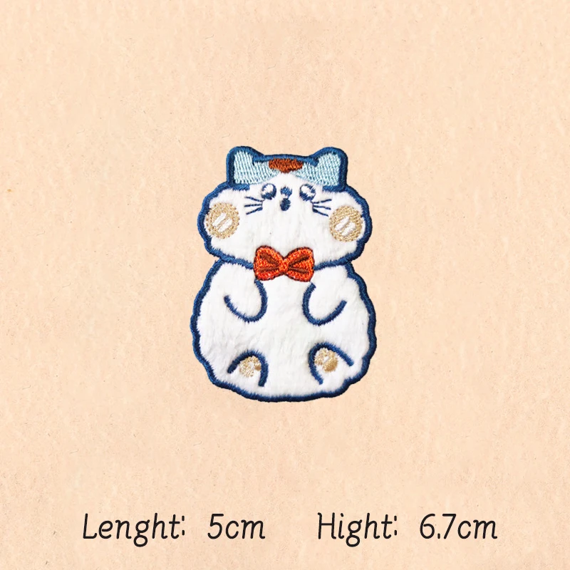 Hamster