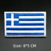 Greece