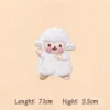Sheep 2